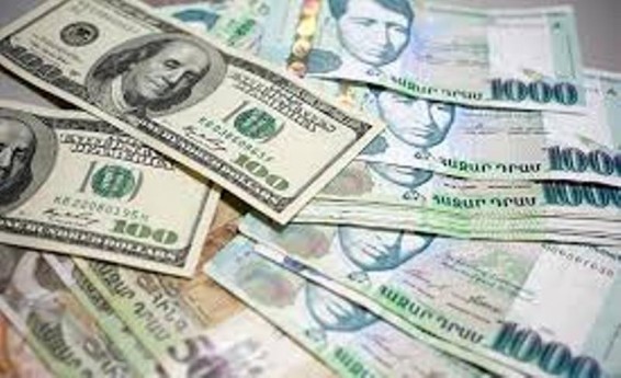 ԱՄՆ դոլարի փոխարժեքը փոքր-ինչ նվազել է
