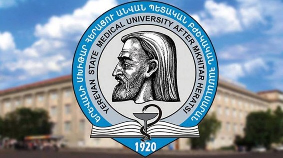 ԵՊԲՀ-ն կիրականացնի Հունաստանի զինված ուժերի բուժանձնակազմի պատրաստում