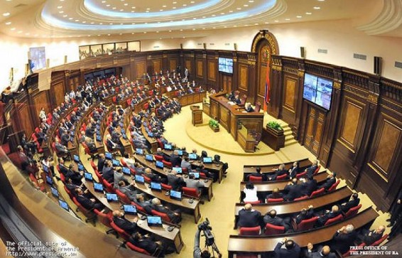 ԱԺ-ն 1-ին ընթերցմամբ միաձայն հավանություն տվեց ՀՕ-ում փոփոխություններ եւ լրացումներ կատարելու մասին օրինագծին