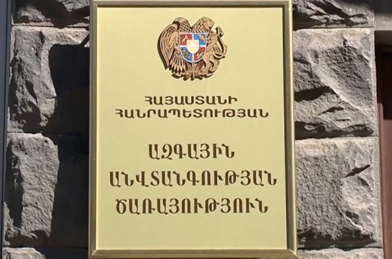 ԱԱԾ որևէ բարձրաստիճան պաշտոնյա, վարչության պետ ծառայությունից ազատ չի արձակվել. ԱԱԾ