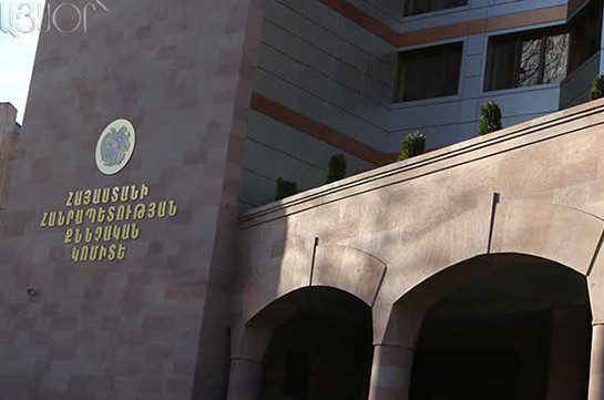 Դատավոր Աննա Դանիբեկյանի նկատմամբ անհարգալից վերաբերմունք դրսևորելու դեպքով բերման է ենթարկվել ևս մեկ անձ