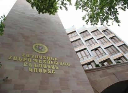 ՔԿ-ն վարույթ է ընդունել «Որոտան» դժվարամատչելի կայանի պետի կողմից լիազորությունները չարաշահելու քրգործը