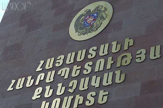 «Եղվարդի թիվ 3 հիմնական դպրոց» ՊՈԱԿ-ի նախկին տնօրենին մեղադրանք է առաջադրվել՝ յուրացում կատարելու համար