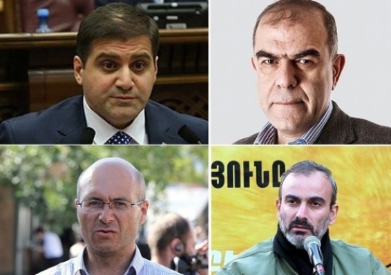 Թուրքիան բացահայտեց իր հայ գործակալներին. 7or.am