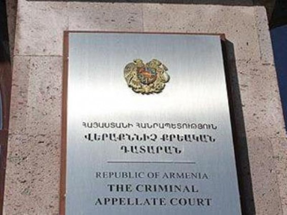 Վերաքննիչը կքննի Պավլիկ և Արամ Մանուկյանների պաշտպանի բողոքը