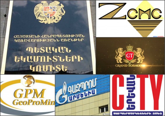 ՊԵԿ-ը հրապարակել է 1000 խոշոր հարկատուների ցանկը