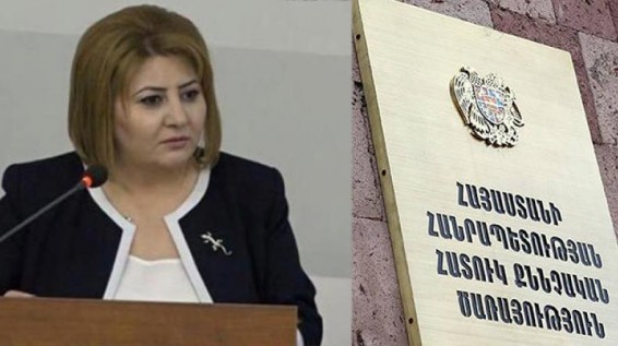 Суд в Ереване постановил арестовать Анаит Фарманян