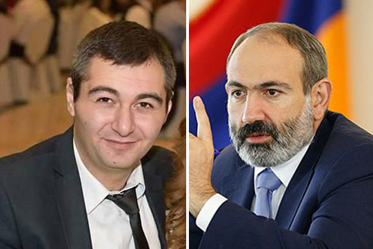 Վարչապետն Էմին Ավետիսյանի նկատմամբ կարգապահական տույժ է կիրառել