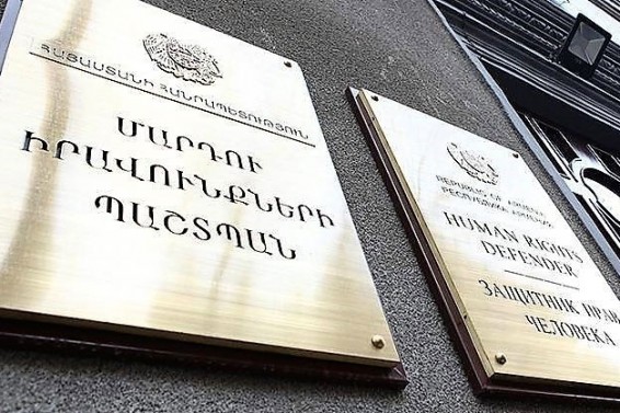 Ինչպե՞ս է ՄԻՊ-ը պատրաստվում իրականացնել գիշերօթիկ հասատատությունների վերակազմակերպումը