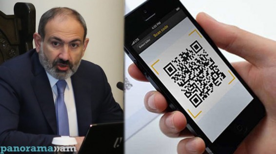 Վարչապետը ԱԱԾ-ին հանձնարարել է պարզել QR կոդի և սատանայի հետ կապը
