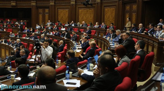 ԱԺ-ն քննարկում է Կոռուպցիայի կանխարգելման հանձնաժողովի անդամների ընտրության հարցը
