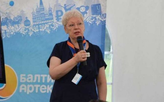 Министерство образования преобразится в министерство просвещения