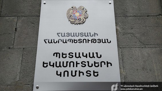 Վարչապետը հանդիպում է ունեցել ռուսական առաջատար ԶԼՄ-ների ներկայացուցիչների հետ