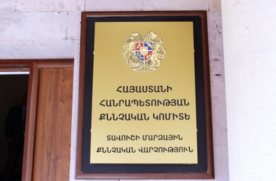 Պարզվել են Սևան-Մարտունի ավտոճանապարհին տեղի ունեցած զինված միջադեպի մի շարք հանգամանքներ. մեկ անձ կալանավորվել է