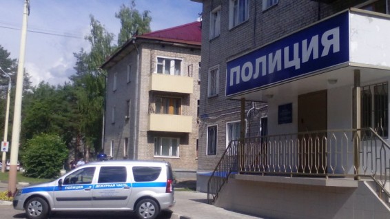 В подмосковной Дубне убит гражданин Армении, ещё один – ранен