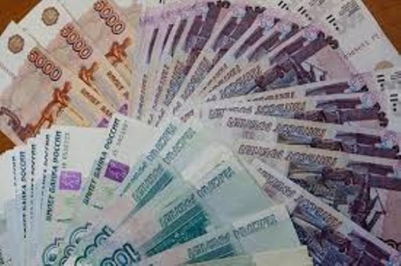 Արտարժույթի փոխարժեքը հայաստանյան բանկերում