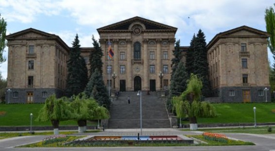 ԱԺ նիստը՝ ՈՒՂԻՂ