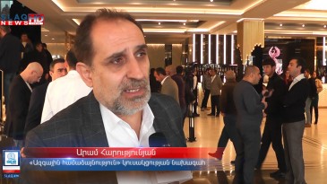 Video. «Համոզված եմ Ռոբերտ Քոչարյանը շուտով ազատության մեջ է լինելու» . Արամ Հարությունյան