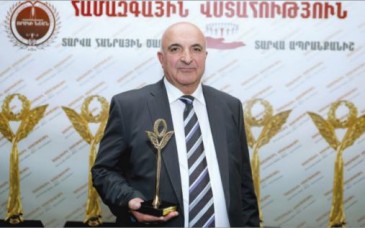 «Բարի Սամարացի» ընկերությունը բազմաթիվ անգամներ ստացել է Հայաստանի սպառողների միության պատվոգրեր և մրցանակներ. Հովհաննես Հովակիմյան