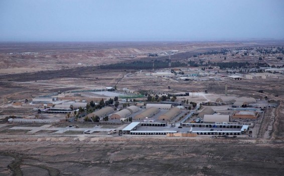 СМИ сообщили о второй волне атаки на американские базы в Ираке