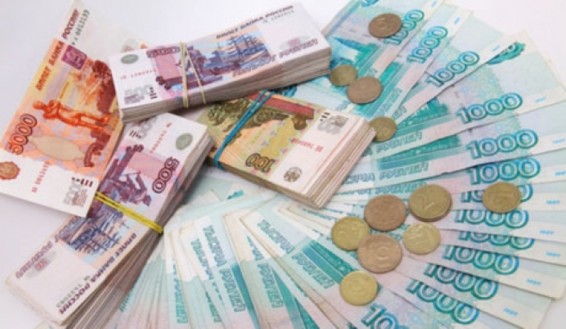 Ռուսաստանում շրջանառության մեջ կդրվեն 200 և 2.000 ռուբլի արժողությամբ թղթադրամներ