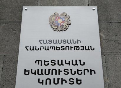 Սա համարում եմ պետության նկատմամբ դավաճանություն. ավտոներկրողները ՊԵԿ–ի դիմաց բողիքի ակցիա են իրականացնում