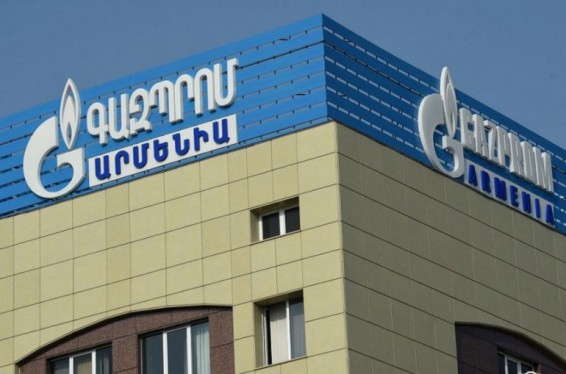 Քննարկվում է գազի սակագնի վերանայման հարցը. «Գազպրոմ Արմենիա»