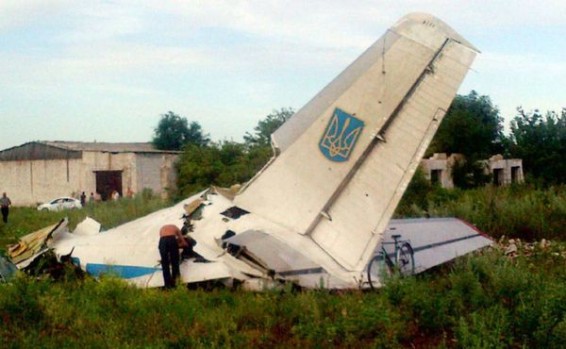 В Иране признали попадание двух ракет в украинский