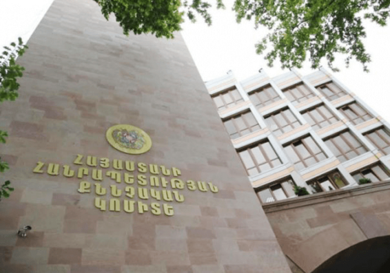 Երևանի քննչական վարչության պետն ազատվել է աշխատանքից