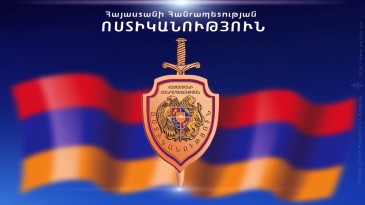 «Էրեբունի պլազա» հյուրանոցում զինված անձ կա. Ընթանում են բանակցություններ. ՀՀ ոստիկանություն