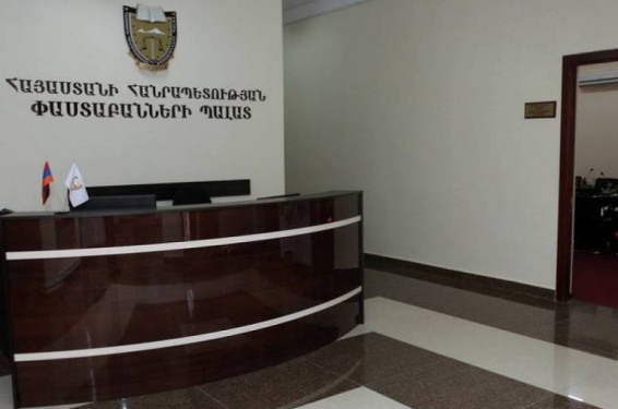 Գաղտնալսվել են փաստաբաններ. Փաստաբանների պալատի խորհուրդը դատապարտել է փաստաբանների և տեղեկատվական այլ միջոցների անվտանգությունը խախտող գործողությունները