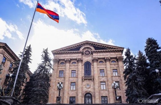 Ազգային ժողովի արտահերթ նիստը չի կայանալու