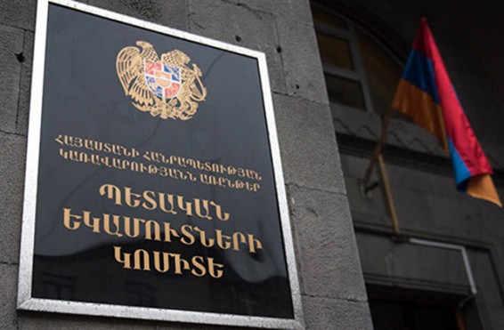 ՊԵԿ-ի համար վարչապետի հորդորները ոչինչ են. Մաքսակետի զուգարանները փակ են. «Ժողովուրդ»