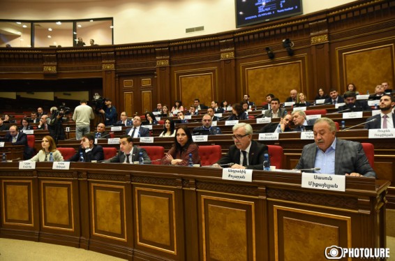 «Իմ քայլը» հետ է կանչել ԱԺ արտահերթ նիստի օրակարգում ընդգրկված նախագծերը. արտահերթ նիստը չմեկնարկած ավարտվեց