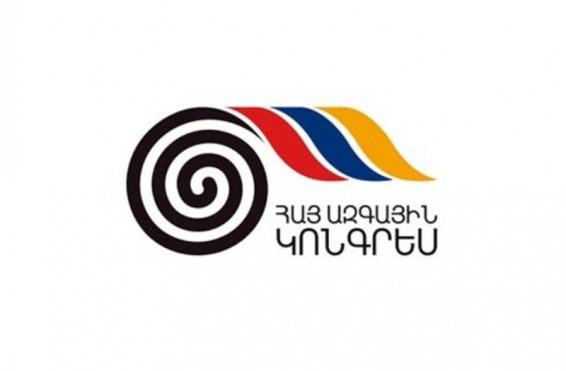 ՀԱԿ-ը Գյումրիում և Վանաձորում ՏԻՄ ընտրություններին կմասնակցի սեփական ցուցակներով