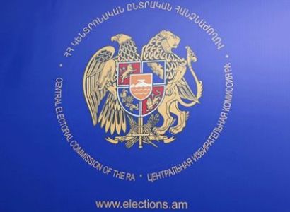 ԿԸՀ պարզաբանումը հեռուստաեթերում անվճար և վճարովի եթերաժամ տրամադրելու կարգի վերաբերյալ