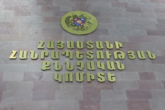 Հարուցվել է քրեական գործ՝ Արմավիր-Գյումրի ավտոճանապարհին մահվան ելքով ավտովթարի դեպքի առթիվ