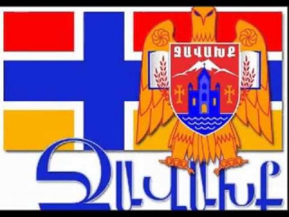Ախալքալաքը Արցախի կարիքավորների կողքին է