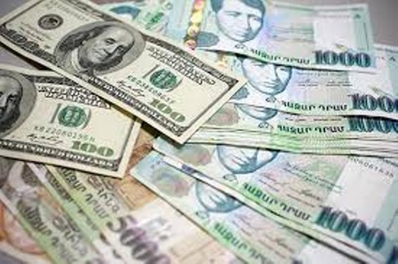 Դոլարը մի փոքր թանկացել է, եվրոն՝ էժանացել