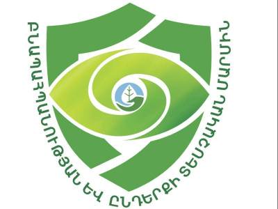 5 օրում արձանագրվել է իրավախախտման 20 դեպք, շրջակա միջավայրին հասցվել է 5.89 մլն դրամի վնաս