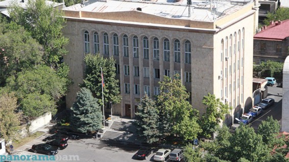КС Армении рассмотрит вопрос о конституционности резонансного закона «О банковской тайне»