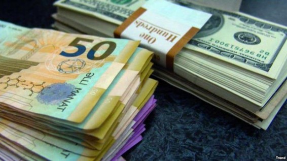 Արտարժույթի փոխարժեքը հայաստանյան բանկերում