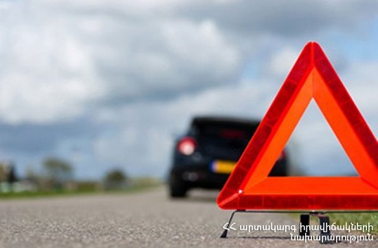 ՃՏՊ Ավան վարչական շրջանում. կա տուժած