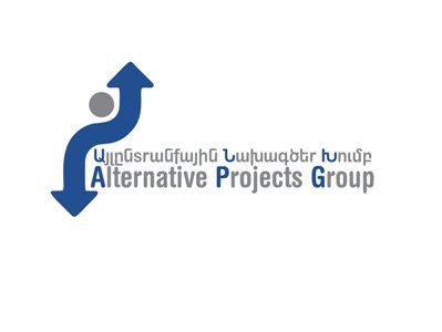 Ապրիլի 5. համազգային թեստի օր. «Այլընտրանքային նախագծեր խումբ»