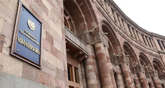 ԽՍՀՄ խնայբանկերում ներդրած ավանդների դիմաց փոխհատուցման տրամադրման գործընթացը