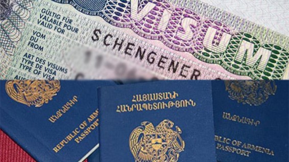 ԱՄՆ-ում ՀՀ դեսպանությունը շտապ հայտարարությամբ է հանդես եկել