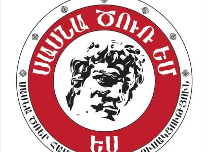Կոչ ենք անում սահմանել ինքնակարանտին. «Սասնա ծռեր»