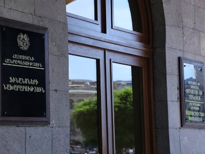 Կորոնավիրուսային վարակի հաղթահարման համար ֆինանսական աջակցությունը կազմում է ավելի քան 321 միլիոն դրամ