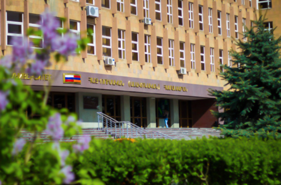 Հայ-Ռուսական համալսարանը մարտի 23-ից դադարեցնում է թղթային նամակների ընդունումը