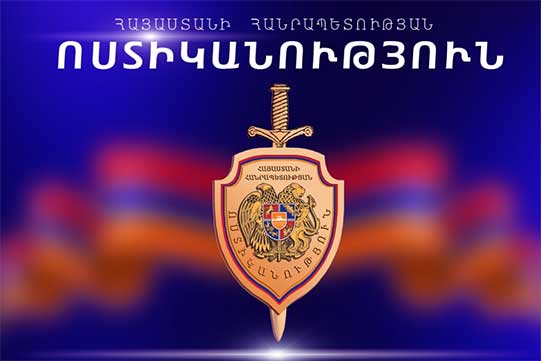 Ոստիկանները դադարեցրել են Վարդանանց փողոցում գործող շինանյութի 2 խանութի աշխատանքը